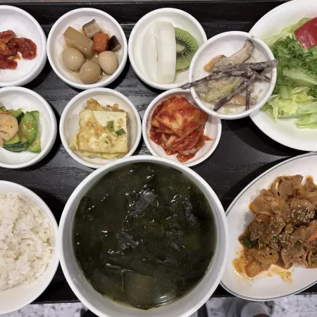 Marysolstay Haeundae