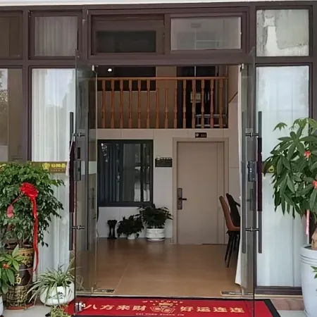 Taining Linzhan Homestay