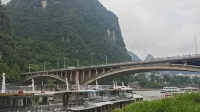 Chenlong Homestay (Lijiang Scenic Area) - 2 étoiles
