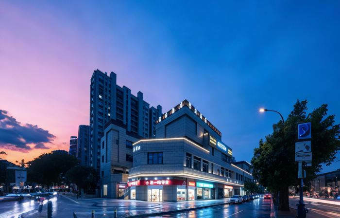 Zhoushan Wangfu Hotel (Putuo District Donggang)