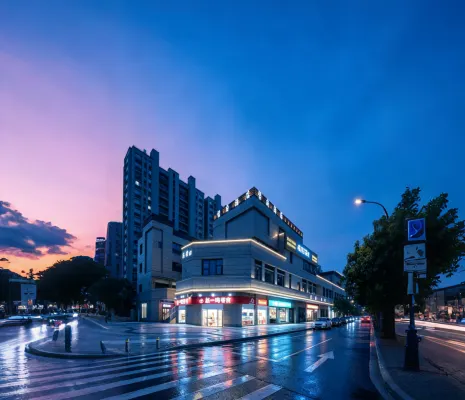Zhoushan Wangfu Hotel (Putuo District Donggang) - 3 stjerner