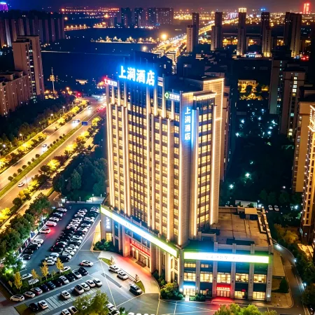 Shangrun Hotel (Yancheng Wuyue Plaza Shenzhou Road)