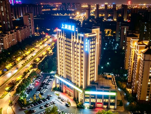上潤飯店（鹽城吾悅廣場神州路店） - 3 星級
