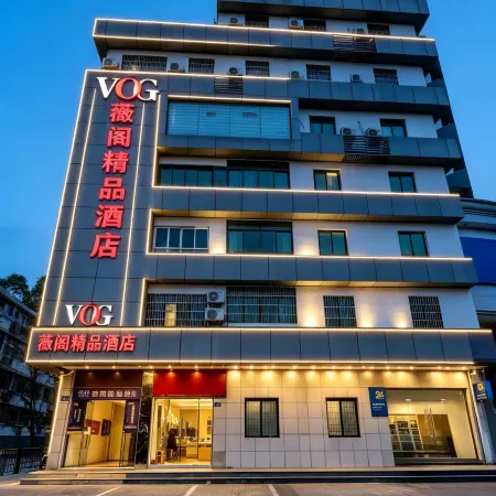 weige Boutique Hotel