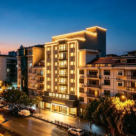 City Convenience Hotel (Chongqing Xiushan train station)
