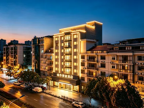 City Convenience Hotel (Chongqing Xiushan train station) - พร้อมWifi