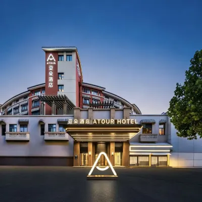 Atour Hotel Beijing Happy Valley Scenic Area Subway Station Hotels near Beijing Union University College of Biochemical Engineering (Southern District)