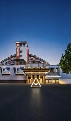 Atour Hotel Beijing Happy Valley Scenic Area Subway Station Hotels in Happy Valley
