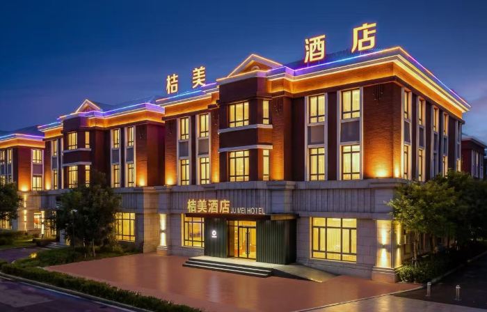 Jumei Hotel (Tianjin University of Science and Technology)