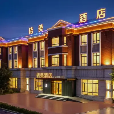 Jumei Hotel (Tianjin University of Science and Technology) 톈진 아쿠아 매직 주변 호텔