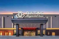 Magnotel Business Hotel (Xinghua Anfeng Taifeng Plaza) - موقف سيارات