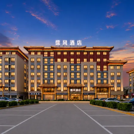 Rufeng Hotel (Qufu East High-speed Railway Station)