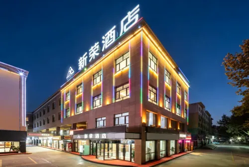 7Days Inn Hotel (Kashgar Makit County Xinrong Mall) - Bãi đậu xe