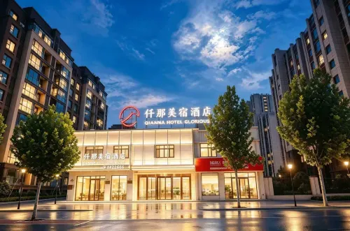 Qianna Meisu Hotel (Linzhou Linlüshan Avenue) - جديد
