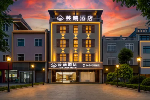 Yunduan Smart Hotel (Haikou Meilan International Airport) - Spor Salonu