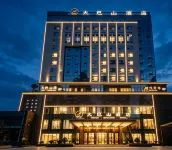 โรงแรมแกรนด์ ภูเขาป้าซาน - พร้อมWifi