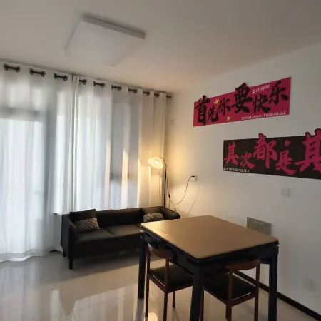 Yueji Homestay