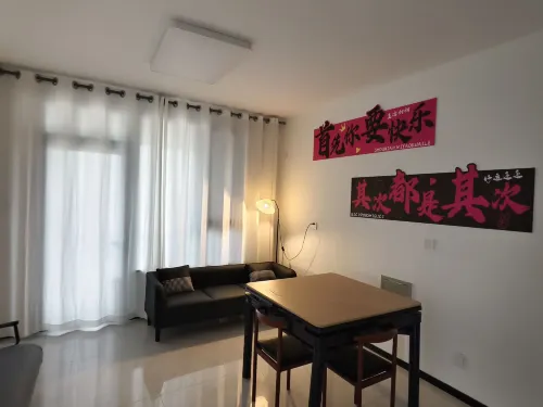 Yueji Homestay - Parkplatz