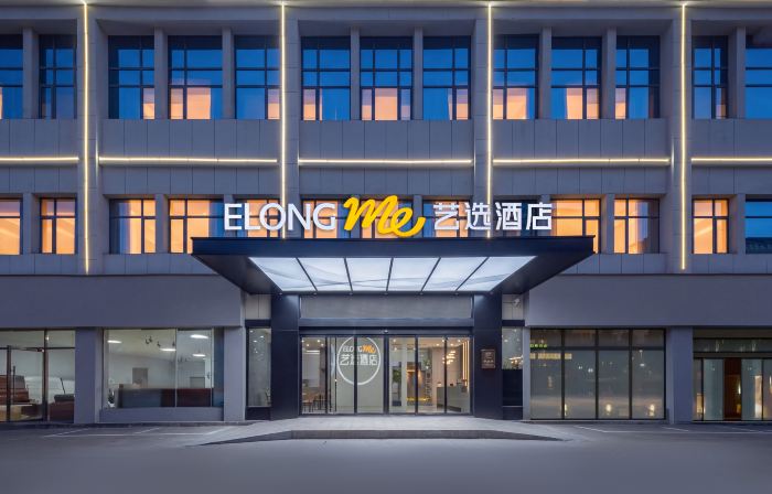 Yixuan Hotel (Shangrao Wuyue Plaza Zhuxi Time Park Branch)