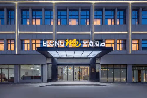 Yixuan Hotel (Shangrao Wuyue Plaza Zhuxi Time Park Branch) - parcheggio
