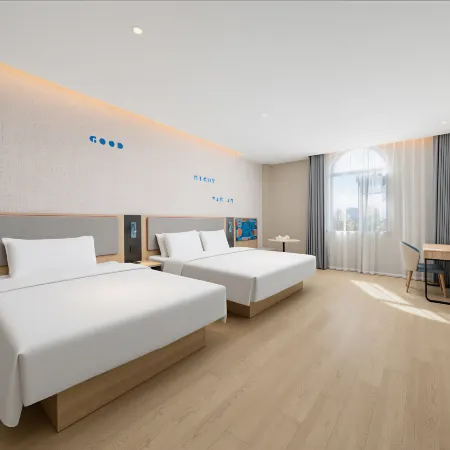 Homeinn · neo (Jiashan Sizhou Park)