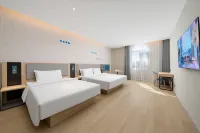 Homeinn · neo (Jiashan Sizhou Park) - parking