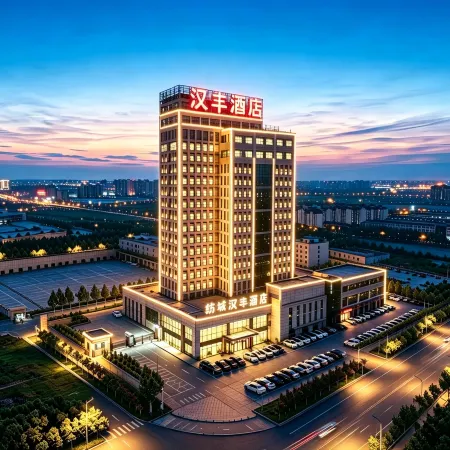 HanFeng Hotel