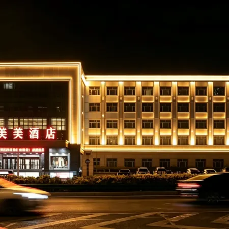 Meimei Hotel (Hualing Market)