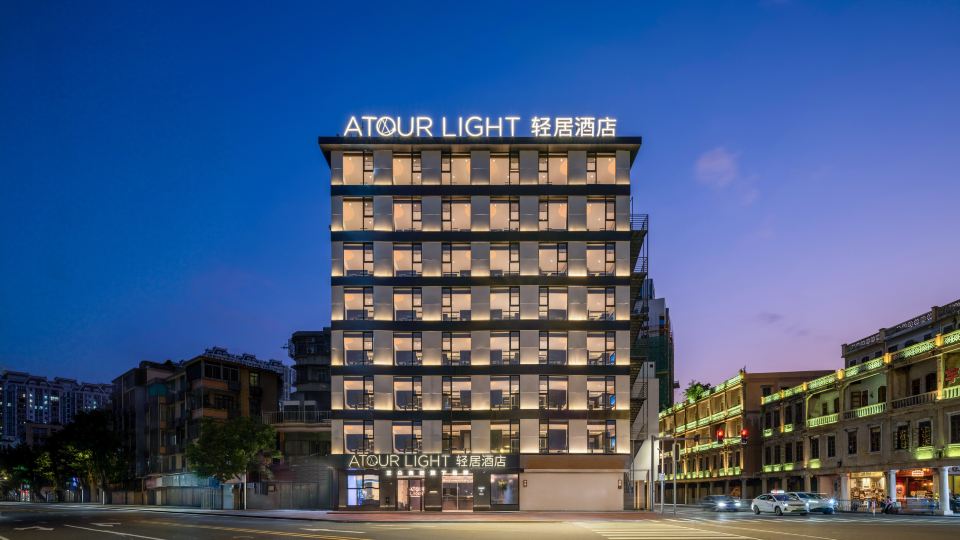 Shantou Little Park Haibin Road Residence Hotel