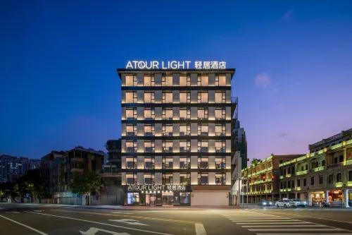 Shantou Little Park Haibin Road Residence Hotel - New