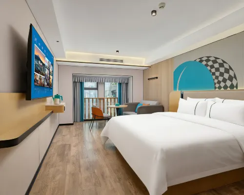 City Express Hotel (Danzishi Nanbin Road) Hotels near Meixin Foreigns' Street
