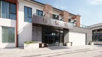 Wudang Mountain Tai Chi Guanyi Hot Spring Resort - Pet friendly