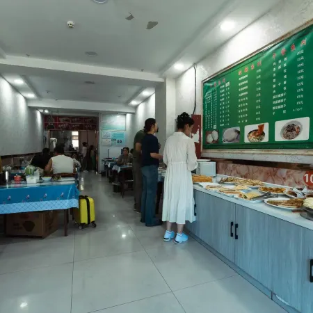 Yun Hotel