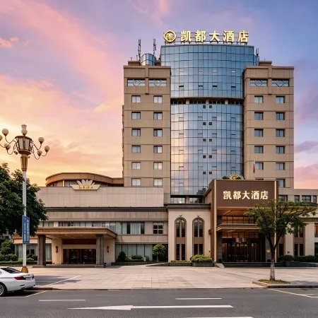 Kaidu Hotel