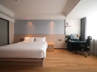 Yuyue E-Sports Hotel (Anqing Wuyue Plaza) - เปิดใหม่