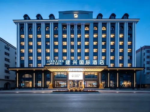 Jianxing International Hotel (Yakeshi Station) - Bãi đậu xe