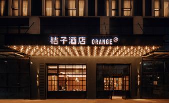 Orange Hotel (Kunming Changshui International Airport Branch)