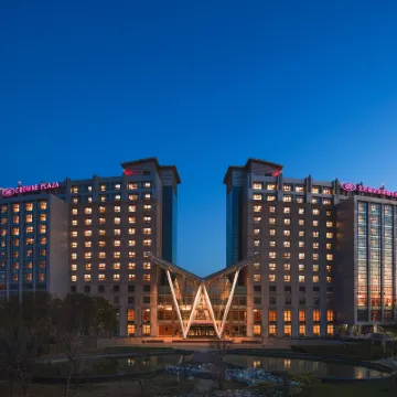 Crowne Plaza BEIJING INTERNATIONAL AIRPORT by IHG Hotels near Pinnacle Plaza
