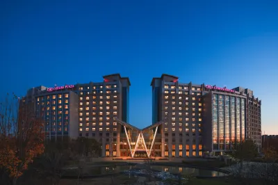 Crowne Plaza Beijing International Airport Các khách sạn ở Bắc Kinh