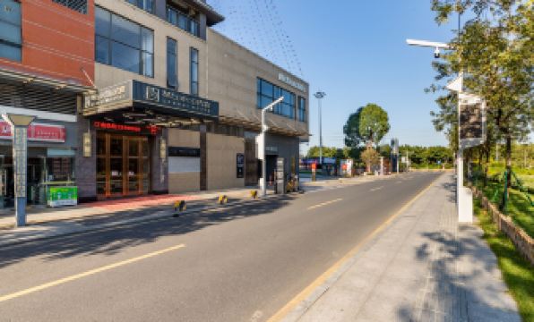 Foshan Leshui Mansion (Leliu Port West Road Branch)