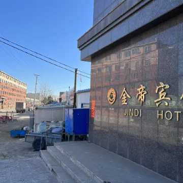 Dengta Jindi Hotel