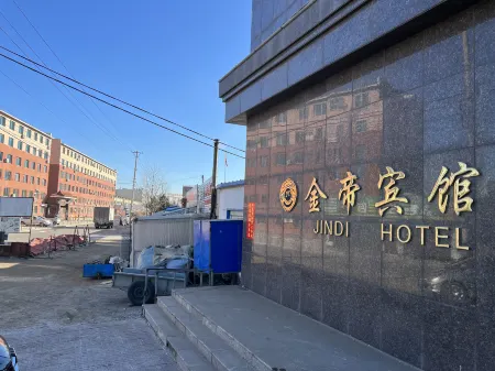 Dengta Jindi Hotel Отели в г. Дента