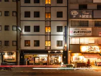โรงแรมแอเรีย วัน ทาคามัทสึ โรงแรมใกล้ซิมโบล ทาวเวอร์