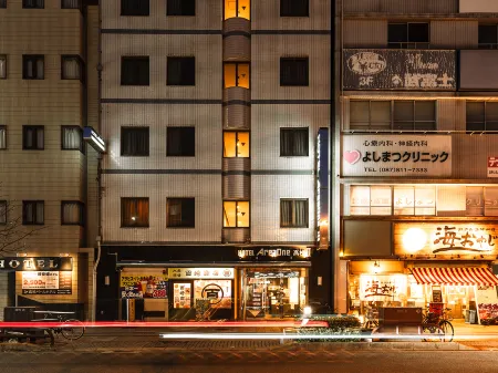 Hotel AreaOne Takamatsu