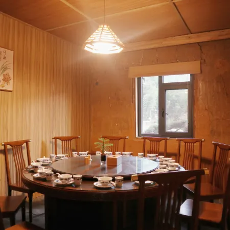 Wugongshan Longshangxing Homestay