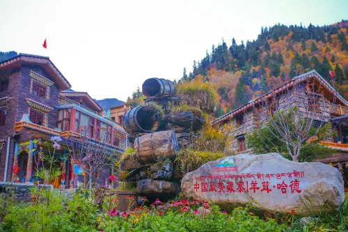 Yang Yuhade China's most beautiful Tibetan village Hotel a Heishui