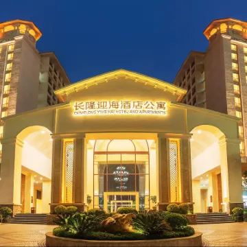 Chimelong Ying Hai Hotel and Apartment Hotels near Zhuhai Chimelong Ocean Kingdom