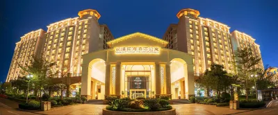 長隆迎海酒店公寓(珠海海洋王國店) 鄰近橙子開心農場的酒店