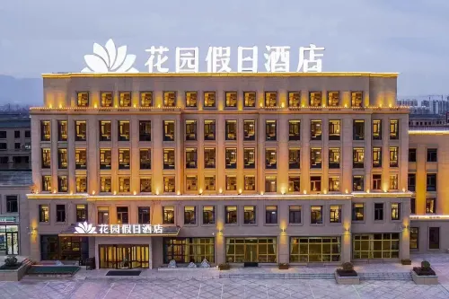 Garden Holiday Hotel Hotels in Linzhou