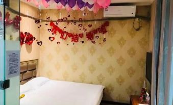 Shangzhi gujia express hotel